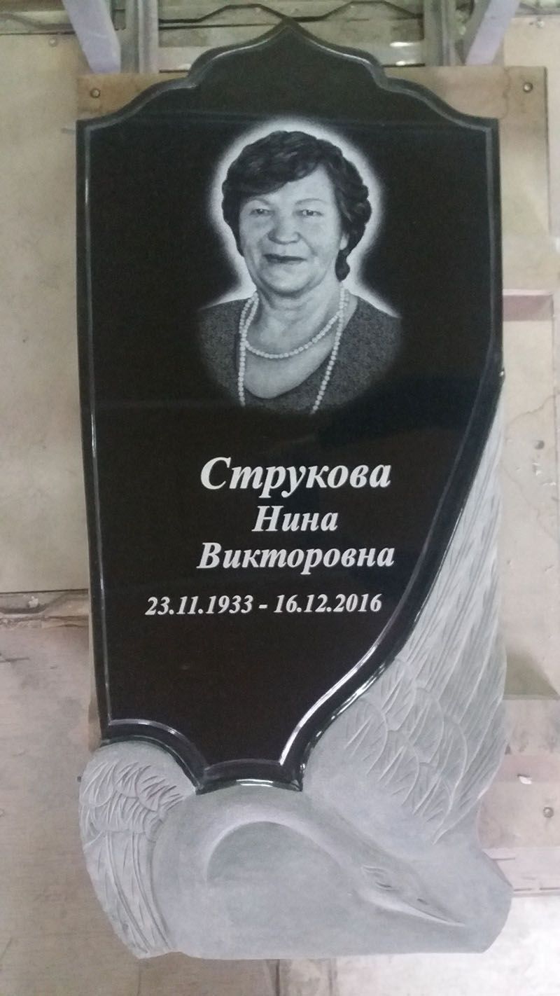 Памятник №022В из черного гранита — фото 6