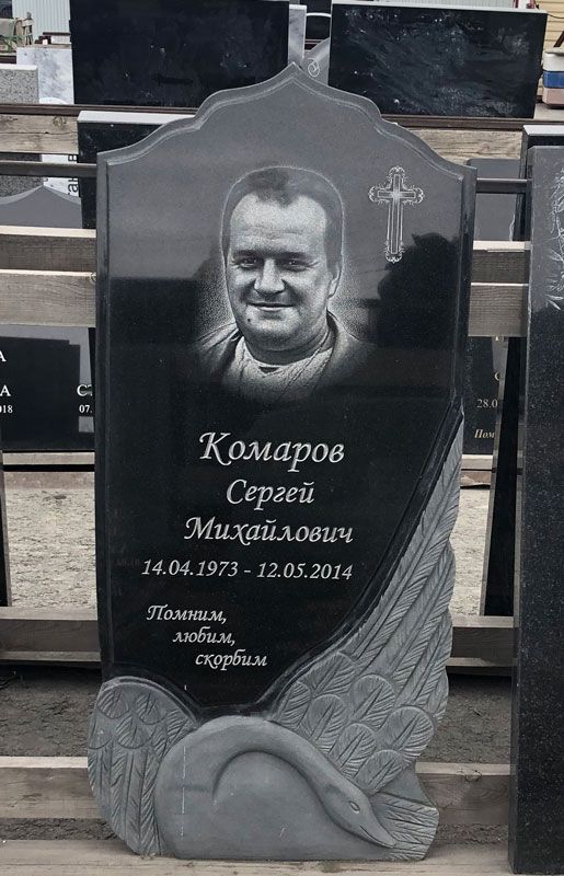 Памятник №022В из черного гранита — фото 4