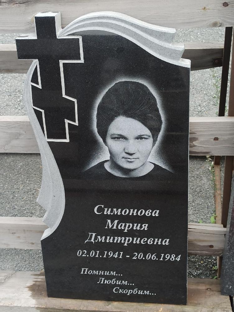 Памятник №202 из черного гранита с крестом — фото 6