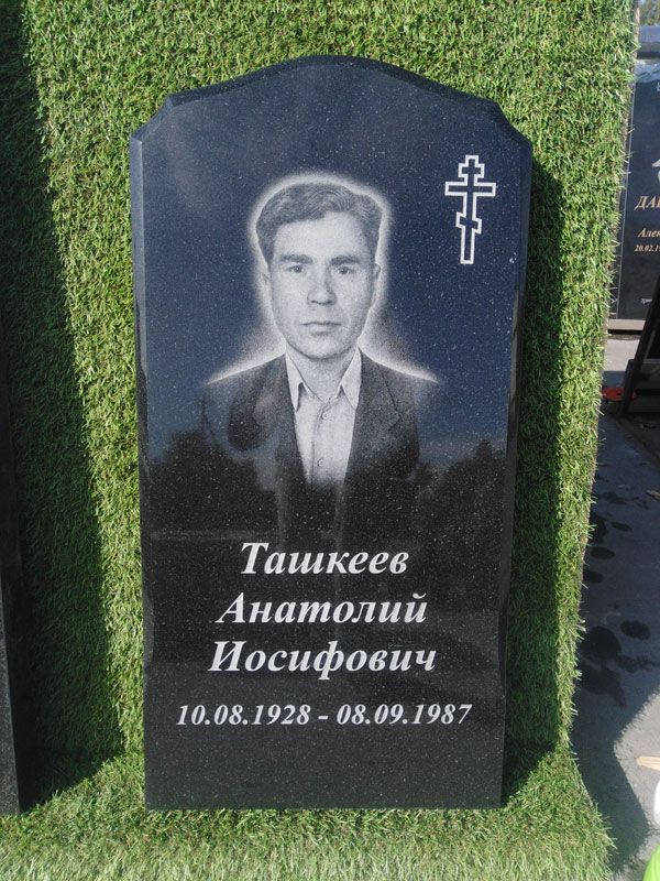Памятник №002 из карельского гранита — фото 5